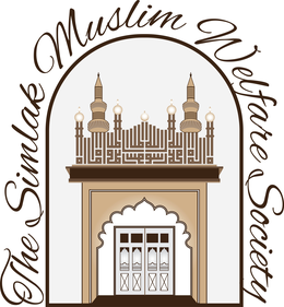 The Simlak Muslim Welfare Society logo